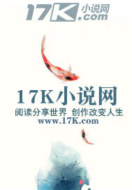 单细胞少女的单选题